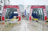中海石化加油站引進2套林頓FX11隧道式全自動洗車機 助力服務升級